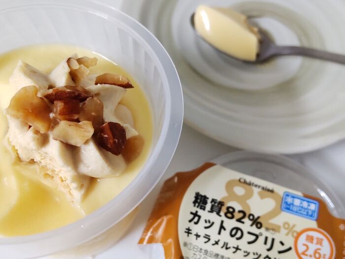 プリンの冷凍おすすめですよー!イチ押し!【シャトレーゼ】の糖質85%オフの冷凍プリン、知ってる?