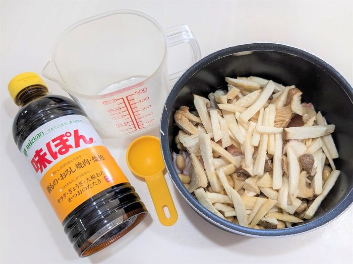 味付けをする