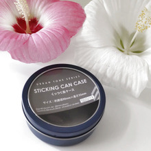 【ダイソー】イチ押!ただの缶じゃないんです!便利な使い方をご紹介!お色違いを見つけて即入手ー!