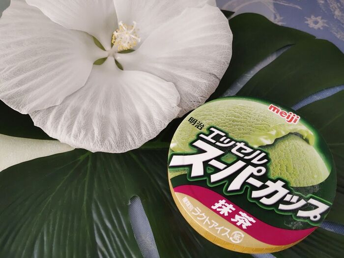 絶品♪ちょい足しのススメ!無料引換券でゲットした抹茶アイスをさらに、美味しくアレンジ!