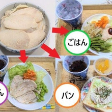 『鶏むね肉ハム』をごはん・パン・うどんにのせちゃうレシピ♪