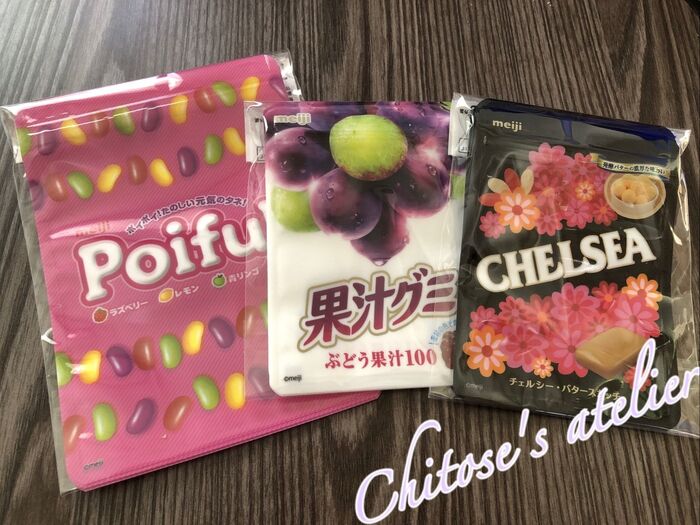 感動♪【セリア】でも遂にお菓子の取り扱い始まった?