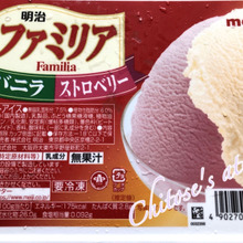 【コスパ最強】ど〜んと2L入って大容量♪みんなでアイスを食べるならこの大きさがGood(*^▽^*)