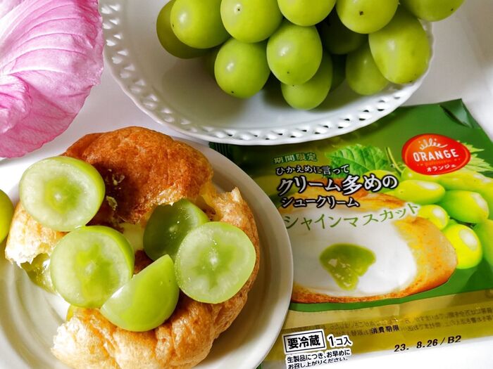 「シャインマスカット」シューのお味は?期間限定品です♡旬の果実を美味しく頂きますー♪
