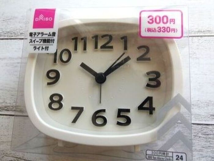 便利グッズ☆置時計