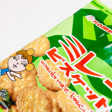 息子にはまだ早いと思った【ミレービスケット】緑色にはご注意を♪