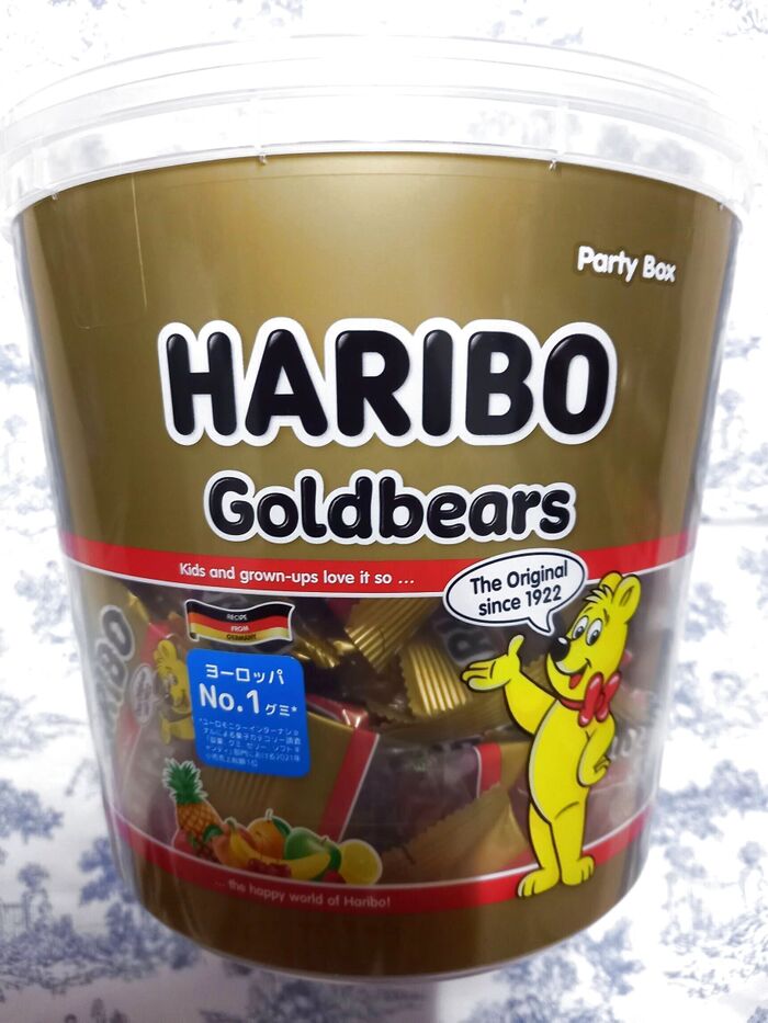 2学期スタート!子供のお菓子交換に♪【ハリボー】美味しくて♪楽しくて♪