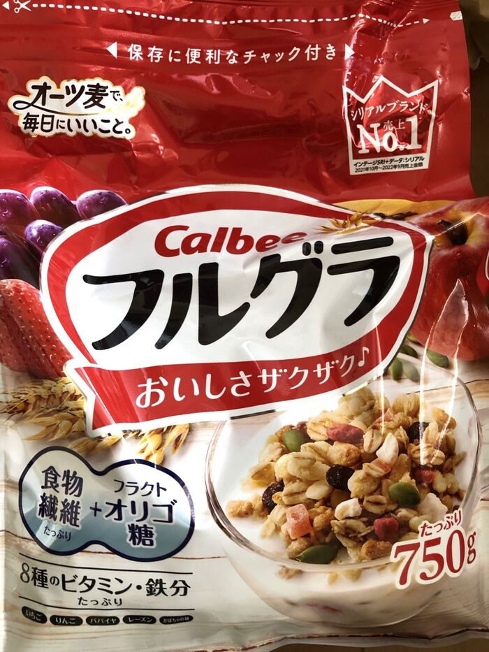 【カルビー フルグラ】