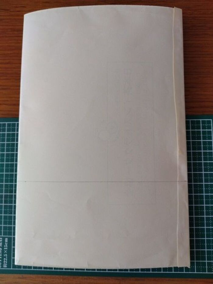 折り返しがない方を使う