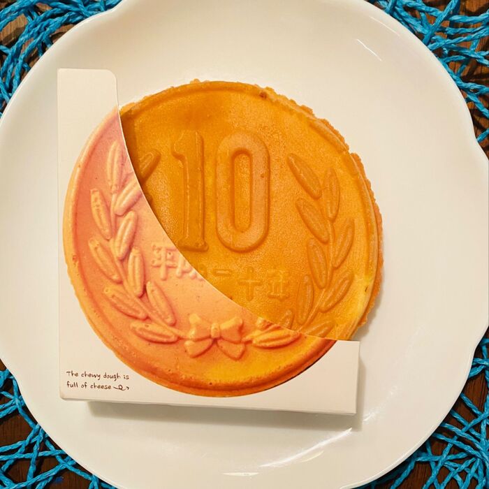 話題の10円パン!だが、10円では買えないんだよなあ〜