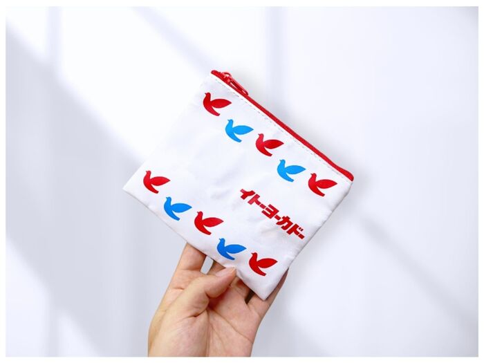 【最新】イトーヨーカドー注目グッズが登場!1回300円で挑戦した結果は…