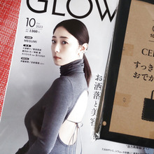 ブラック×フリルのトートバッグが凄くいいー!「GLOW 10月号」開封!すっきり持てて大人可愛いー♪