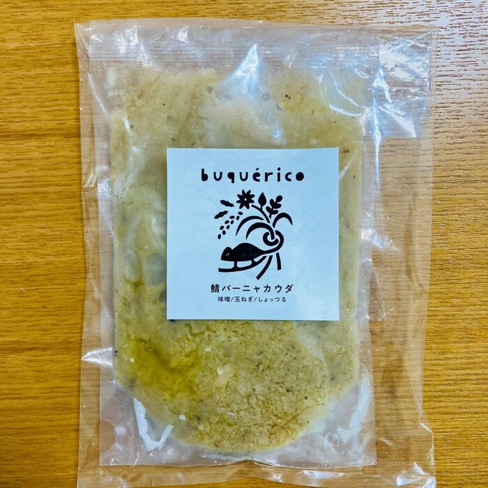 うまみがたっぷり!鯖バーニャカウダ♪