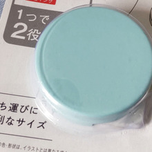 【セリア】ピカイチグッズ!1つで2役♡綺麗に押せて、持ち運びにも便利な優秀品ー!