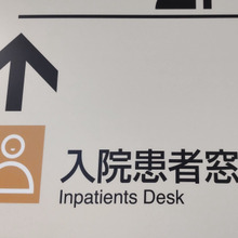 エコな美容グッズ (爪編)!入院しても「清潔でいたい」「心が晴れる」♡「電気も電池も使わない」