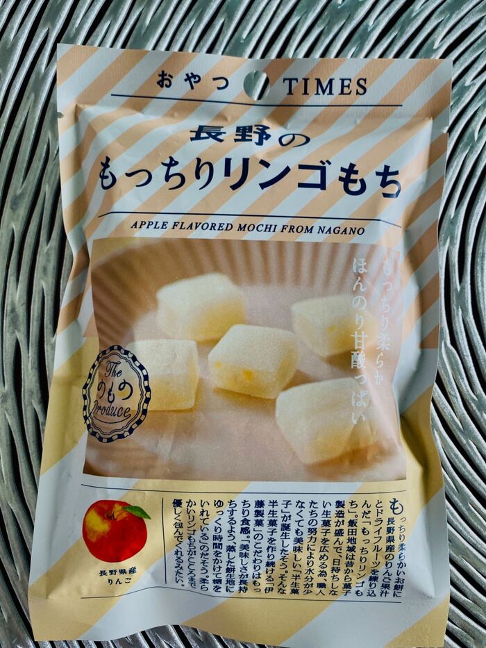 初めて食べます!お餅ようなりんご超美味しい〜