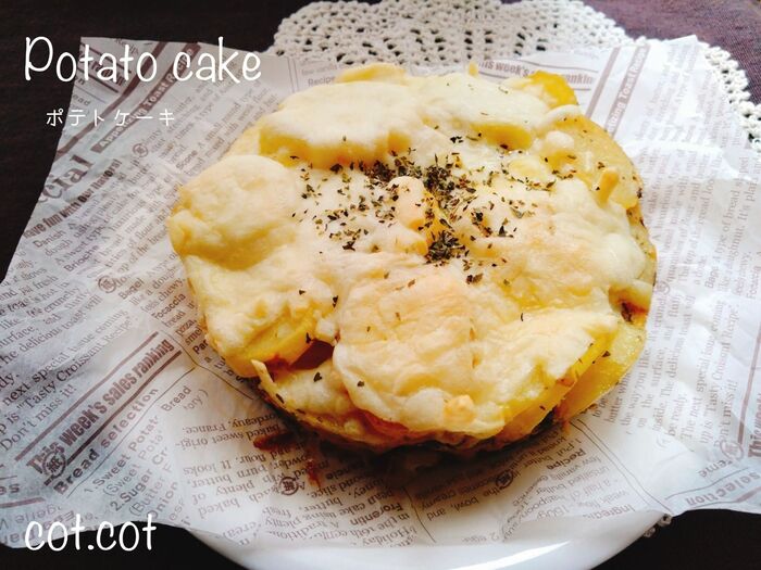 ★ケーキじゃないよ。ポテトケーキ★