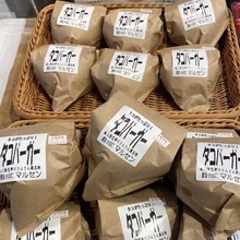 話題の映画巡礼の地!三陸沿岸道の駅でしか食べれないグルメ!