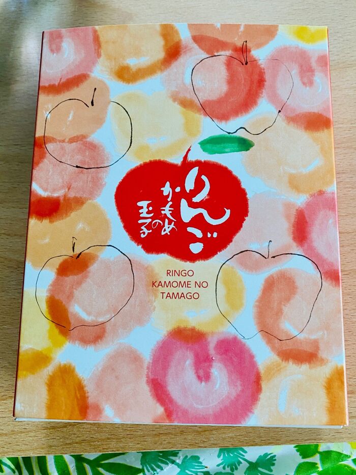 岩手大船渡銘菓かもめの玉子!りんご味もたまらない〜