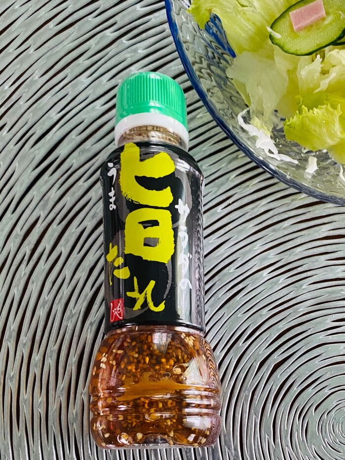 サラダだけじゃもったいない!