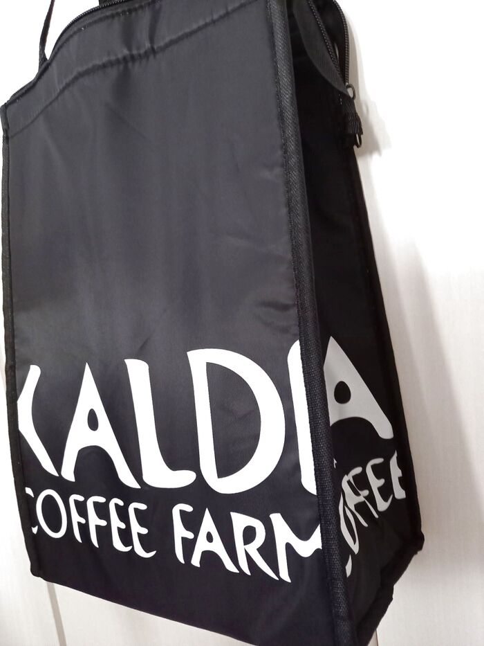 【カルディ】まだまだ暑いので保冷バッグは必需品♪