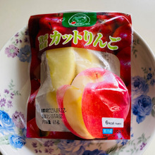 りんごの皮剥き面倒!そんな時にオススメ!一年中剥きたてりんごが食べれるよ