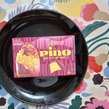 この味わい…凄い!!焼き芋!!