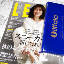 【付録開封!】あのイッタラが付録に♪青いお色が素敵♡イッタラの保冷・保温スクエアトートゲット!