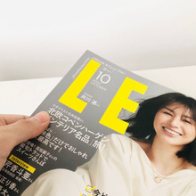 シニア世代が持っても素敵!【LEE 10月号付録】〈好きなブランドの好きなカラーだったので〉購入!