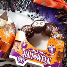 ミスドの60周年記念トートバッグが可愛いー!お得に購入する方法とは?ハロウィンドーナツも新発売中ー!