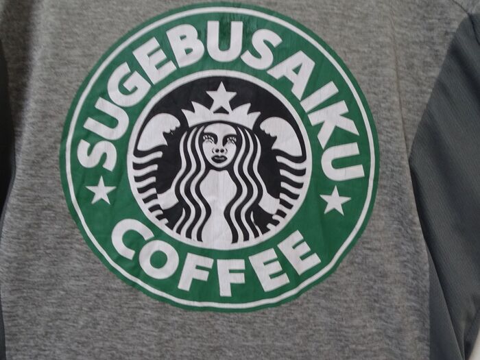 スタバのロゴ見ると、このTシャツ思い出してしまう（笑）お気に入り！！