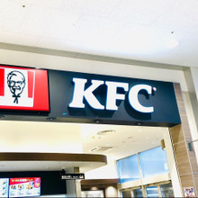 【KFC】〈コンビニ行くよりお得〉今がチャンスーーー!!!この時期にナイスなキャンペーン実施中♡