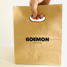 【博多駅・マイングNo.1通のおみやげ決定戦2023】4位はこれだー!!