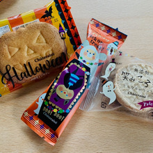 シャトレーゼで見つけたハロウィンお菓子
