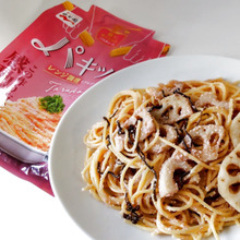 究極のズボラ飯!えーーっ?麺茹でないの?電子レンジだけ!「パキット たらこ」♡美味しくアレンジ!