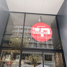 今日のespresso break『Caffe Pascucci 読書break』