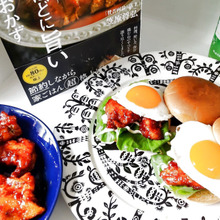 【試してみたー!】大賞入賞レシピ本アレンジ♡濃厚たれが旨い!「ヤンニョムチキンお月見バーガー」!