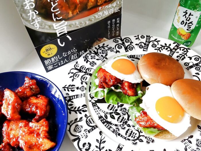【試してみたー!】大賞入賞レシピ本アレンジ♡濃厚たれが旨い!「ヤンニョムチキンお月見バーガー」!