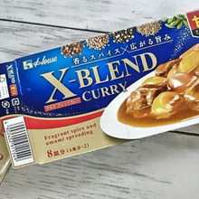 知ってたら便利!【カレールー】中身も容器も使いましょう♪