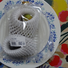 淡路山田『ポポー』