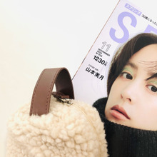 【ちょっぴりお若い雑誌】付録はもふもふ癒し系♡いち早くゲットしました!