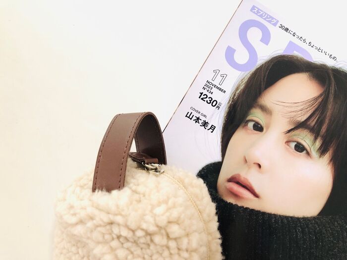 【ちょっぴりお若い雑誌】付録はもふもふ癒し系♡いち早くゲットしました!