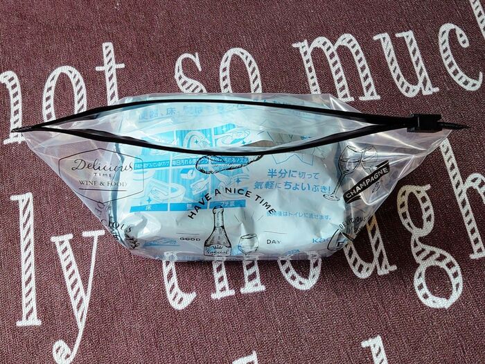 切り口が上を向くように入れて