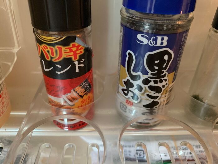 近くで見てみると