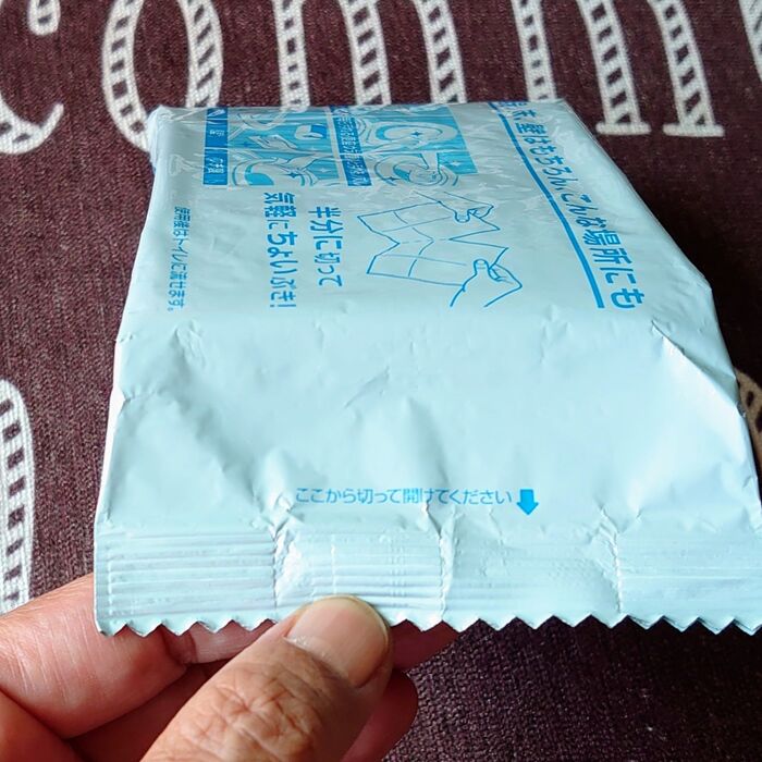 袋には…ここから開けて…と記載はありますが