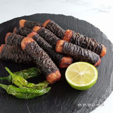 【作ってみた】のり巻き揚げ♡鶏むね肉が美味しくなる切り方知ってる?
