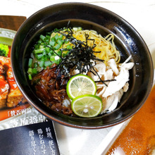 【作ってみた!】大賞入賞レシピ本「旨ゆで鶏」de すだち香る奄美大島の鶏飯風ー!