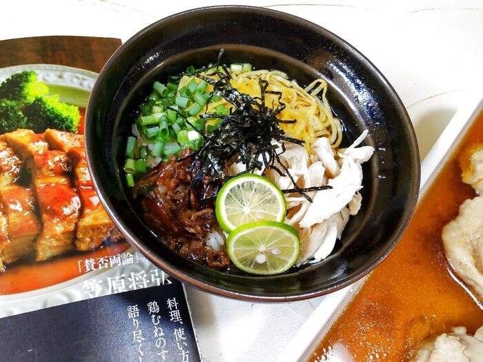【作ってみた!】大賞入賞レシピ本「旨ゆで鶏」de すだち香る奄美大島の鶏飯風ー!