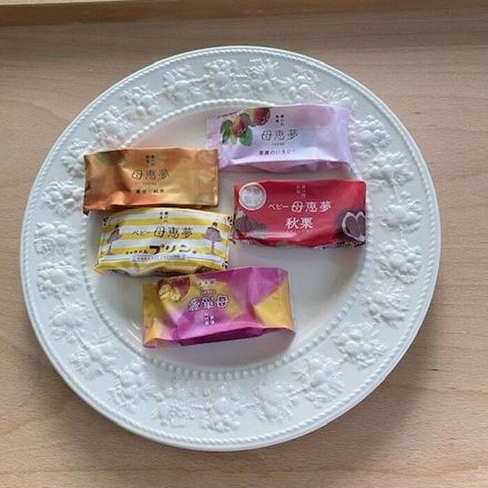 母恵夢から美味しい秋の味覚
