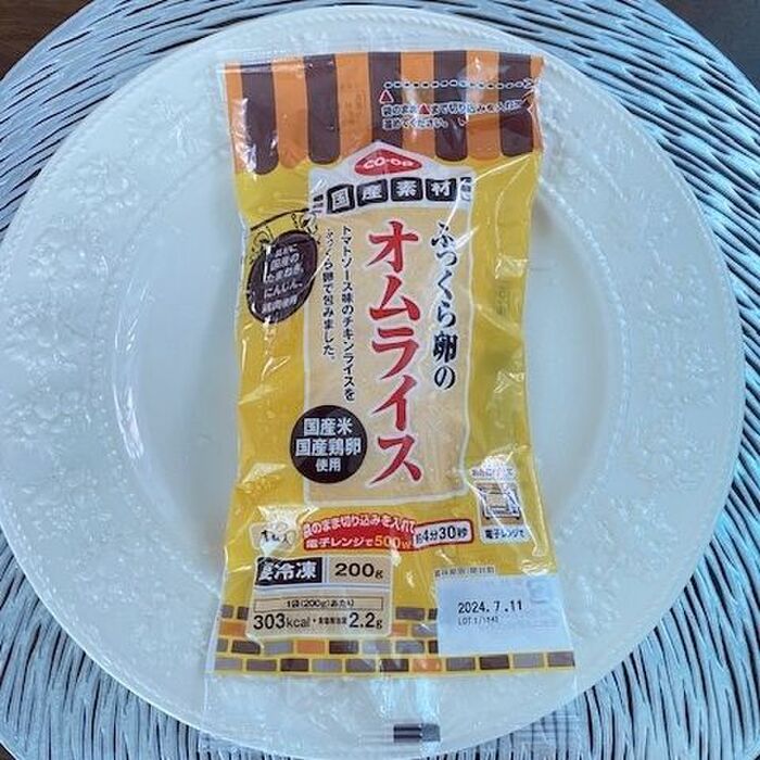 具材は国産にこだわったお手軽オムライス